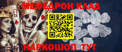 гашиш Рузаевка