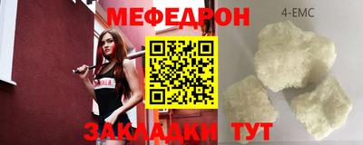 гидропоника Рязань
