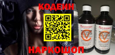 гашиш Рузаевка