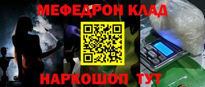 гидропоника Рязань