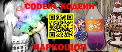 гашиш Рузаевка