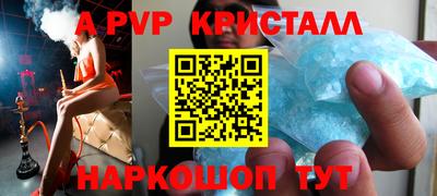гидропоника Рязань