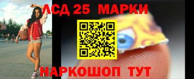 гидропоника Рязань