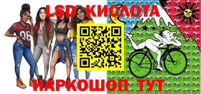 дурь Рыбинск
