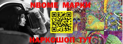 гидропоника Рязань