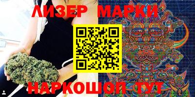дурь Рыбинск