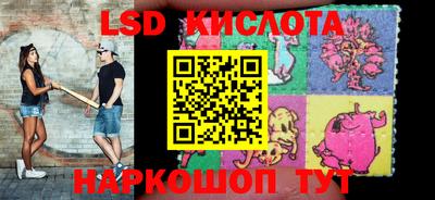 дурь Рыбинск