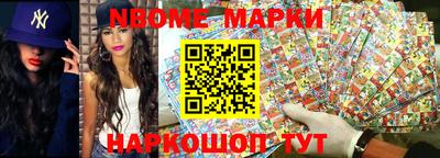 гидропоника Рязань