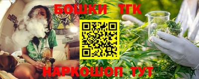 гидропоника Рязань