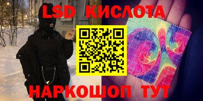 дурь Рыбинск