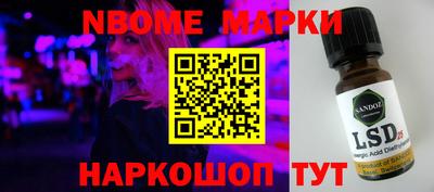 гидропоника Рязань