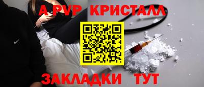 гидропоника Рязань