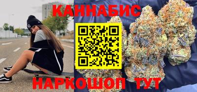 дурь Рыбинск