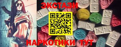 дурь Рыбинск