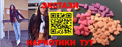 гидропоника Рязань