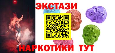 дурь Рыбинск