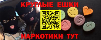 дурь Рыбинск