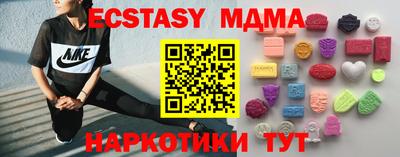 дурь Рыбинск