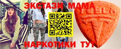 дурь Рыбинск