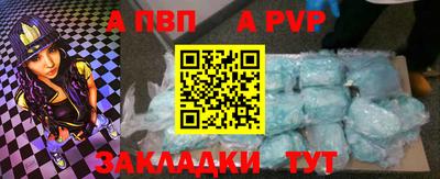 гашиш Рузаевка
