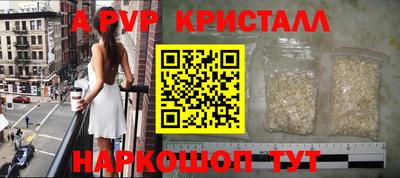 гидропоника Рязань