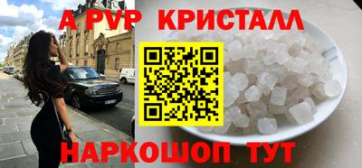 гидропоника Рязань