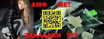 гашиш Рузаевка