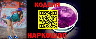 гашиш Рузаевка