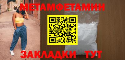 дурь Рыбинск