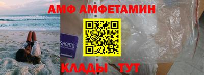 мескалин Краснодар