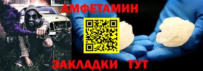 дурь Рыбинск