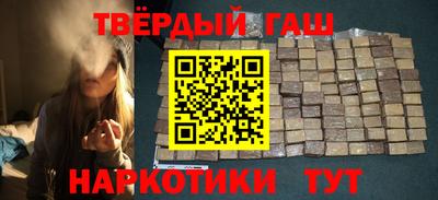 гидропоника Рязань