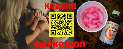 гашиш Рузаевка