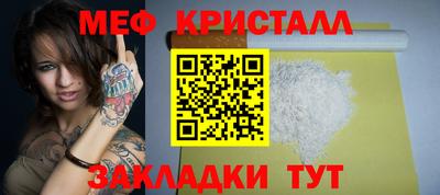 гашиш Рузаевка