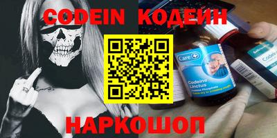гидропоника Рязань
