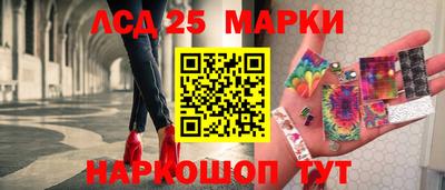 гашиш Рузаевка