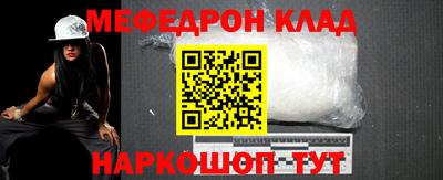 гашиш Рузаевка